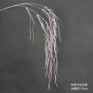 <span class=keywords><strong>Plantes</strong></span> vertes artificielles réalistes de haute qualité pour la décoration de mariages et de jardins Monet, utilisables en intérieur et en extérieur - Product Image 3