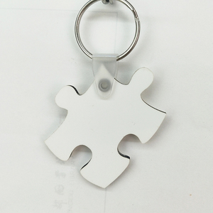 Tùy Chỉnh <span class=keywords><strong>Keychain</strong></span> Thăng Hoa In Ấn Ảnh Designer Key Chain MDF Đúp Sided <span class=keywords><strong>Puzzle</strong></span> Mảnh Vòng Chìa Khóa - Product Image 2
