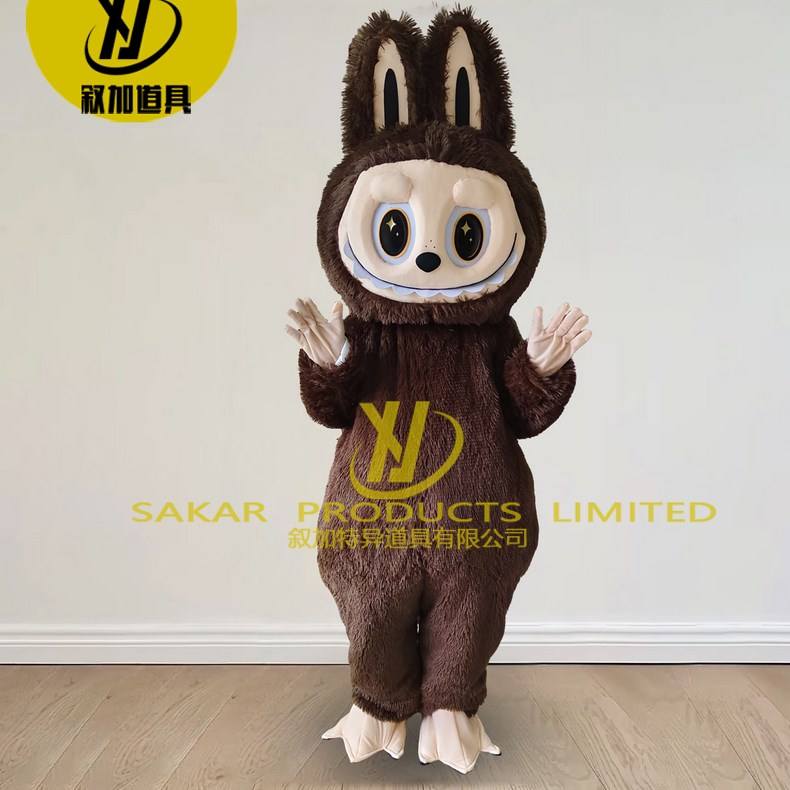 สีน้ำตาล