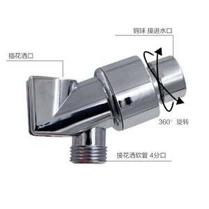 Royal Sidan Shower <b>Head</b> Holder Silver Spiral Adjustable Bathroom Accessory - Product Image 5