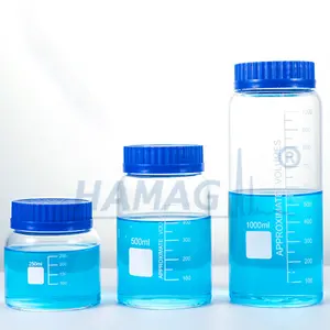 高品质250毫升500毫升1000毫升宽口罐宽口硼硅玻璃介质瓶