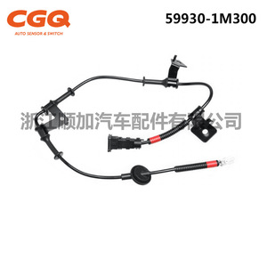 Kia <b>Abs</b> Sensor Cw-5224 59930-1m300 For Forte Brake System Replacement Part - Product Image 5
