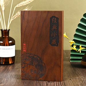 Caja de regalo para guardar pintalabios, pequeña caja portátil para sellos, empaque de caja de jade y madera. - Product Image 1