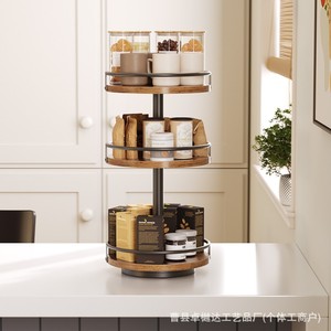 Multi Layer Rotating <b>Shelf</b> 360 Degree Turntable <b>Desktop</b> Storage Rack For Kitchen Spice Coffee Beverage Organizing Holder - Product Image 2