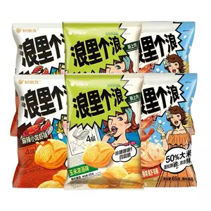 韓国オリオンポテトチップスエビポテトチップススナック