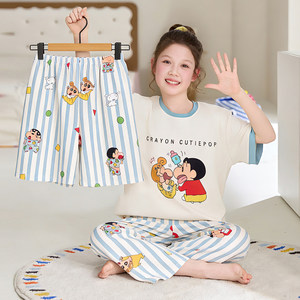 Pyjamas pour enfants en pur coton imprimé dessin animé, sur mesure, pour garçons et filles de 1 à 12 <span class=keywords><strong>ans</strong></span>, vêtements de détente d'été, anti-humidité, chauds, fabriqués en usine - Product Image 4