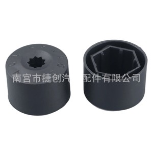 Cubierta de tuerca antirrobo para neumáticos Jiechuang Auto Parts, negra, de polipropileno, para Volkswagen Audi Golf MK5 Bora Sagitar Magotan Lavida - Product Image 5
