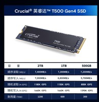 Crucial T500 Pro SSD interne pour ordinateur portable NVMe PCIe Gen4, vitesse de lecture/écriture de 7300 Mo/s