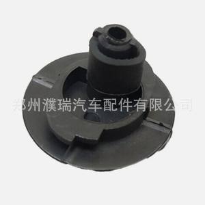 Perilla de cambio de marchas para coche Hyundai Kia 845172P000, tapa de plástico para la guantera - Product Image 5