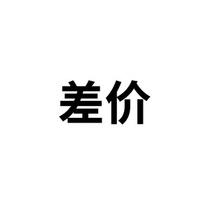 มีค่าธรรมเนียมตัวอย่างของเล่นนกเลิร์คขนาดเล็ก ค่าธรรมเนียมการจัดส่งด่วน และค่าจัดส่งเพิ่มเติมที่ต้องชำระ ค่าส่วนต่างของค่าไปรษณีย์ที่ต้องชำระ - Product Image 1
