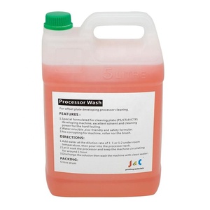 Plaque d'impression gomme gomme arabe pour plaques <span class=keywords><strong>Agfa</strong></span> fuji <span class=keywords><strong>kodak</strong></span> - Product Image 6