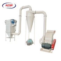 Broyeur à marteaux robuste 380V 1-2t/h, machine multifonctionnelle pour la fabrication de sciure de bois
