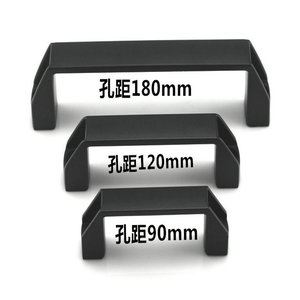 Furniture Handle Bar Nylon <b>Black</b> Cabinet Door Handle 90mm 120mm 180mm Hole Spacing Industrial Design - Product Image 1