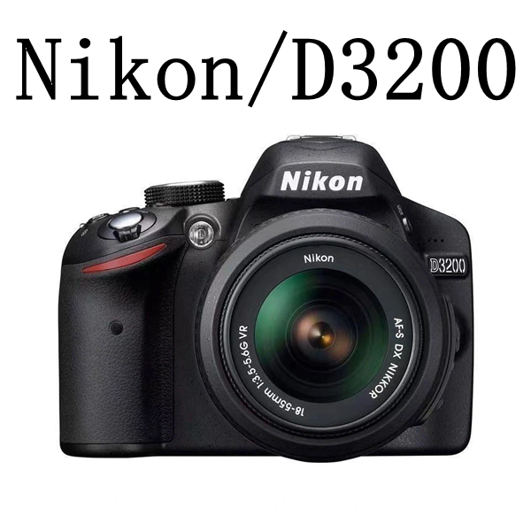Used D3200 DSLR Camera Kit 18-55mm VR Zoom Lens 24.2MP CMOS Sensor Full HD 1080P Video 2x-7x Optical Zoom Face Detection Grade