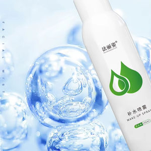 Hidratante personalizado Cuidado del <span class=keywords><strong>agua</strong></span> de manantial térmico aliviar la niebla Facial Spray suavizante ácido hialurónico hidratante niebla Facial Spray - Product Image 5