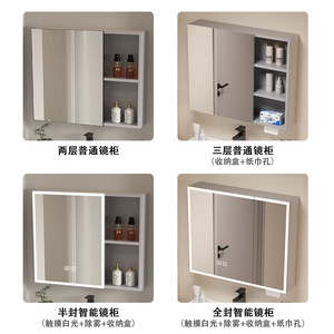 Meuble de salle de bain Koricini blanc avec éclairage LED et double vasque en céramique pour vanités de type Warehouse et Belize - Product Image 4
