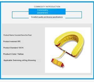 Pelampung penyelamatan standar Eropa, pelampung penyelamat, peralatan mengapung, pelampung penyelamatan laut, pelampung penyelamat pantai standar ILS - Product Image 4