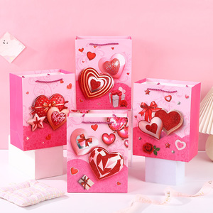 Romantic Qixi Festival White Cardstock Chocolate Packaging <strong>Bags</strong> Cross-Border Wedding Festive <strong>Party</strong> <strong>Favour</strong> Valentine's Day <strong>Bags</strong> - Product Image 1