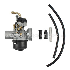 Carburador de Motocicleta Zuqing de 17.5 mm para Yamaha Jog R Aerox Bws Mbk - Product Image 5
