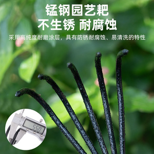 ชุดคราดตักหอยมือจับไม้ Airi Shield 5 ง่าม เหล็กกล้าคาร์บอน คราดพรวนดินแบบสั้นและยาว - Product Image 5