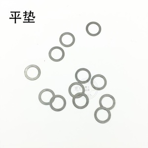 Accesorios para Materiales Dentales: Pieza de Mano Dental con Almohadillas Onduladas, Almohadillas Planas, Almohadillas de Resorte Arqueadas y Resortes de Disco - Product Image 2