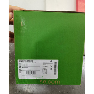 Módulo Controlador PLC BMEP584020, Nuevo, Entrega Rápida - Product Image 3