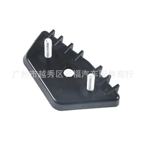 Soporte de Parachoques Delantero para Jeep JR3Z17C947C, Plástico, Izquierdo y Derecho - Product Image 1