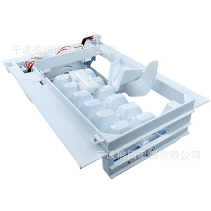 Carcasa de Plástico para Máquina de Hielo Samsung, Componente de Repuesto para Refrigerador - Product Image 2