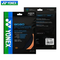 Cordage de raquette de badminton Yonex BG80 POWER 10M
