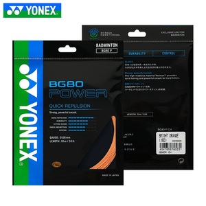 <span class=keywords><strong>เอ็น</strong></span>ไม้แบดมินตันยี่ห้อ <span class=keywords><strong>Yonex</strong></span> รุ่น BG80 POWER 10 เมตร - Product Image 3