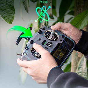 HelloRadio V14 Max Colorful Open Source <b>Rc</b> Transmitter 12 Channel Fpv Ready To Fly Indoor Outdoor Use - Product Image 3