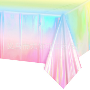 Laser Rainbow Party Tableware Set 7 9 Inch Plates Cups Napkins <b>Tablecloth</b> Disposable Modern Style Party Supplies Kit - Product Image 2