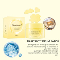 Soin coréen à base de glutathion 7, élimination des taches brunes, uniformisation du teint et booster d'éclat, sérum patch au glutathion pour une peau éclatante