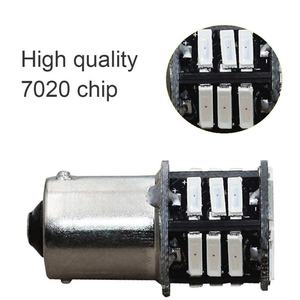 <b>White</b> BA15S 1156 Car Backup Light 7020 21 SMD LED Tail Reverse Brake Turn Luces Led Para Autos - Product Image 3