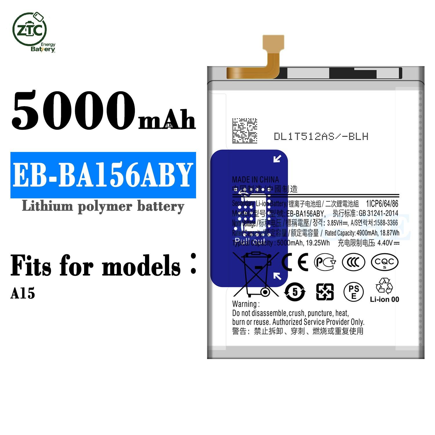 EB-BA156ABY