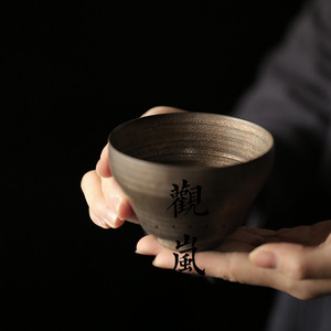 Handmade Ceramic <b>Teacup</b> Wide Mouth Conical Shape Matte Finish Tea Tasting Cup Individual Master Cup - Product Image 1
