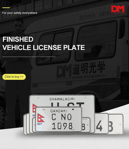 Adesivo per <span class=keywords><strong>auto</strong></span> in materiale riflettente personalizzato europeo adesivo per pellicola riflettente con targa per targa - Product Image 4
