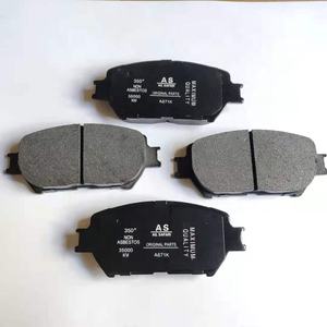 Ensemble de plaquettes de frein automatique d'approvisionnement d'usine A-671K pièces de véhicule neuves pour système de freinage automatique direct CAMRY MARK X I - Product Image 4