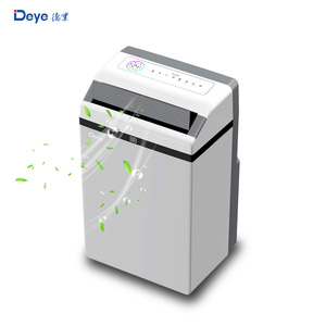 <span class=keywords><strong>Climatiseur</strong></span> et chauffage portatifs industriels <span class=keywords><strong>de</strong></span> l'économie d'énergie 12000btu <span class=keywords><strong>de</strong></span> <span class=keywords><strong>bonne</strong></span> qualité - Product Image 1