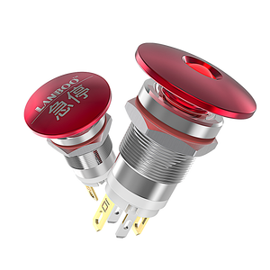 लालबू 12 मिमी मिनी मशरूम सिर धातु आपातकालीन स्टॉप पुशबटन स्विच - Product Image 1