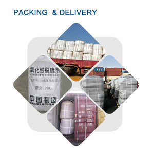 Usine en gros 3mm 4mm 8mm supprimer soufre H2s oxyde de fer biogaz désulfureur - Product Image 5