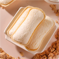 Boîtes de pain doux et crémeux emballées - Certifié HALAL 250g Farine de blé Type blanc pour le petit-déjeuner, les collations, les saveurs de crème glacée grillée