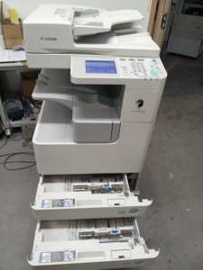 เครื่องถ่ายเอกสารดิจิทัล 2545i A3 เครื่องพิมพ์เลเซอร์ขาวดำออลอินวันสำหรับสำนักงาน - Product Image 3
