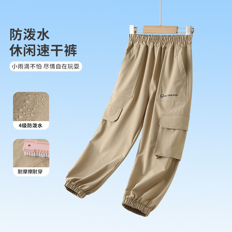 Kaki
