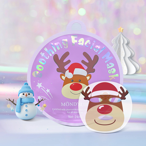 Özel nemlendirici güzellik yüz maskeleri noel cilt bakımı hediyeler Set Anti Aging yüz bakımı maskesi Set nemlendirici yüz levha maskeleri - Product Image 4