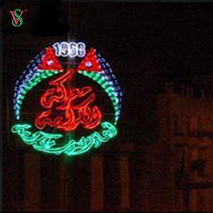Brillante Ramdan Mubarak llevó la luz de la cuerda Polo montado - Product Image 6