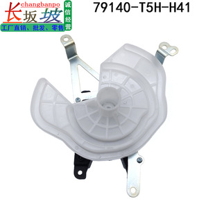 79140-T5H-H41 มอเตอร์แอคชูเอเตอร์สำหรับฮอนด้า ซิตี้ เวเซล ฟิต เฌอรี่ อีวีแดมเปอร์ฮีตเตอร์มอเตอร์แชสซีเมาท์พลาสติกโลหะ - Product Image 5