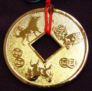 Pièces d'<span class=keywords><strong>horoscope</strong></span> chinois en métal serpent, coq & OX - Product Image 5