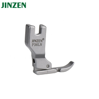 nouveau  P36LN pour 8700/7200 Machines à coudre à aiguille unique pièce de couture industrielle ventes directes d'usine
