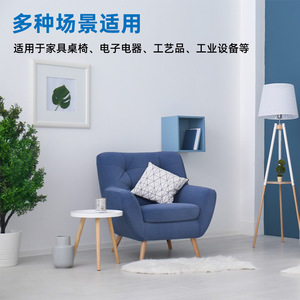 Eva Foam <b>Pad</b> Furniture Felt <b>Pad</b> Anti Slip Thickened With Adhesive For <b>Chair</b> Table Cushioning Protection - Product Image 4